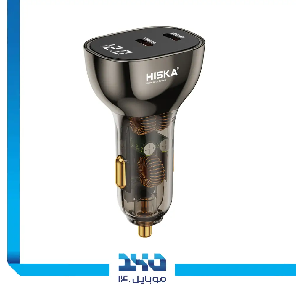 شارژر فندکی 95 وات هیسکا مدل HCC-326