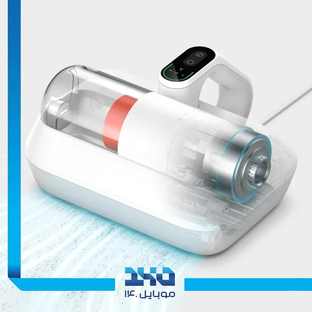 جارو برقی شیائومی مدل B402CN