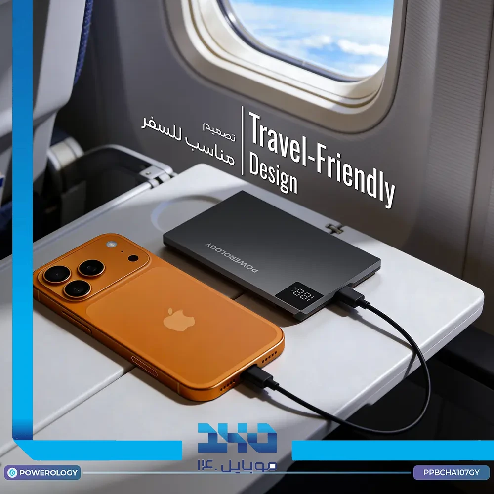 پاوربانک مگسیف پاورولوژی 5000mAh مدل (PPBCHA107GY)