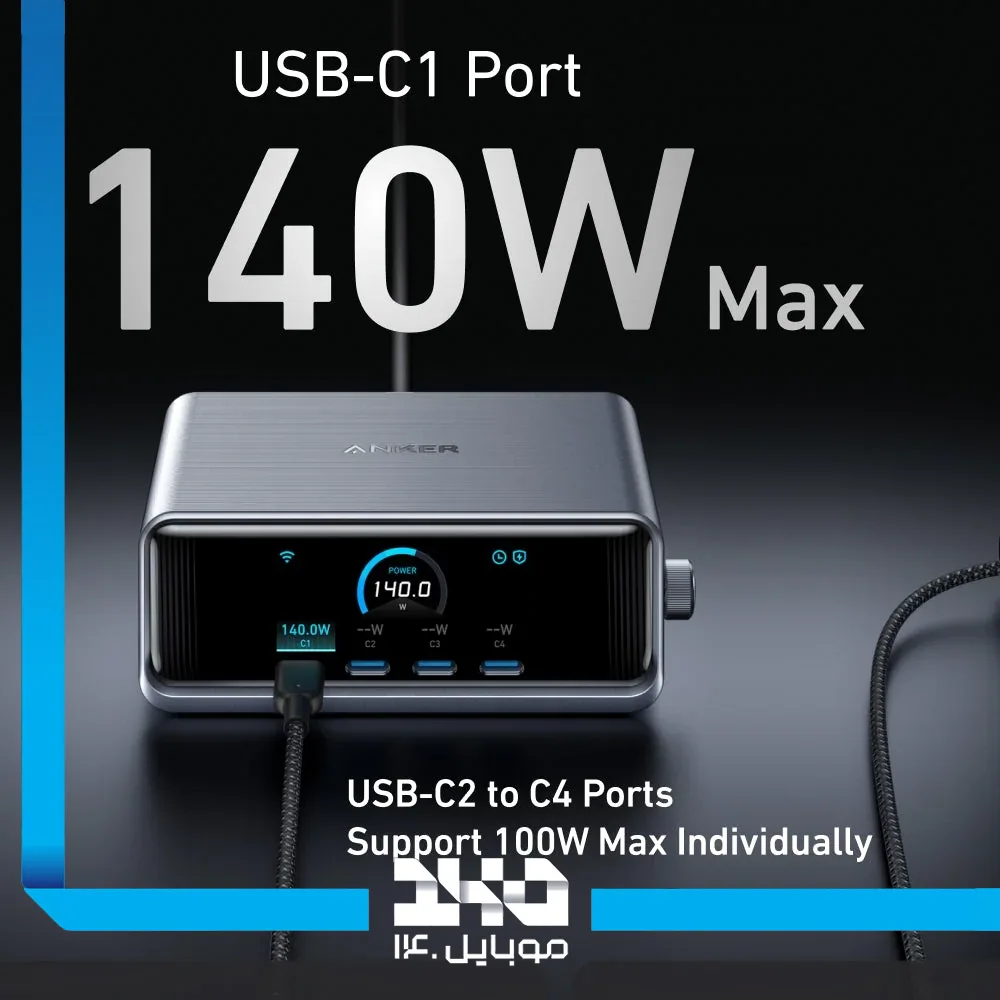 شارژ رومیزی 6 پورت انکر مدل Prime A2345