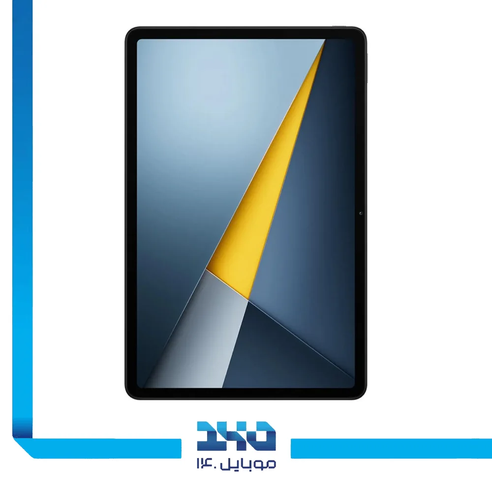 تبلت شیائومی مدل Poco Pad M1 WiFi ظرفیت 256 گیگابایت 8 گیگابایت رم