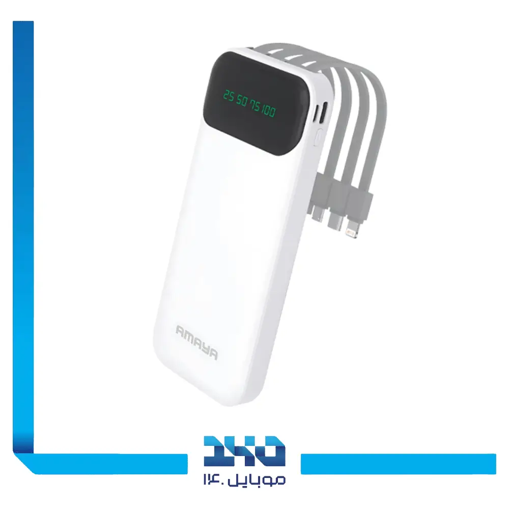 پاور بانک آمایا 10000 mAh مدل B-32