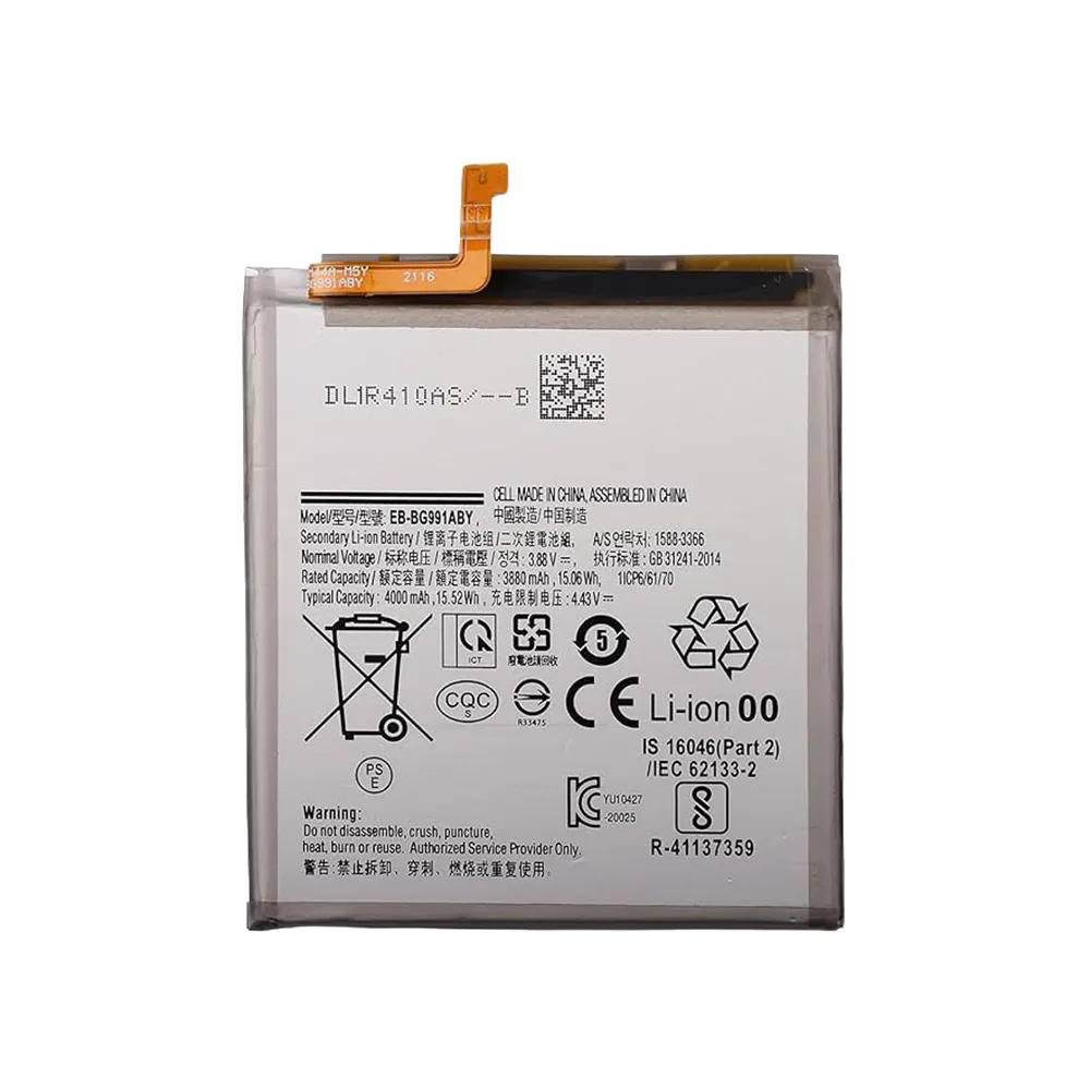 باتری گوشی سامسونگ Galaxy S21 ظرفیت 4000 میلی‌آمپر مدل (EB-BG991ABY) | اصل