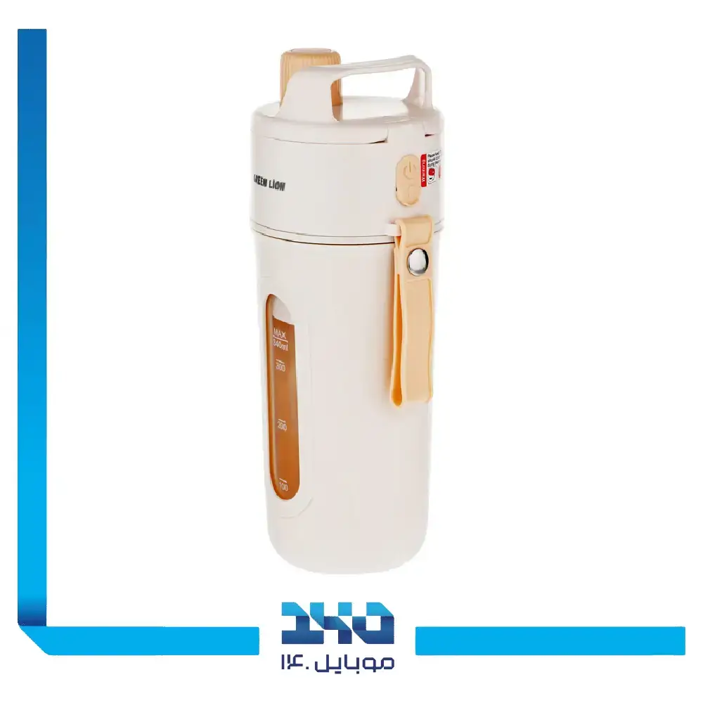شیکر و میکسر گرین لاین مدل GL-340 گنجایش 340 میلی لیتر